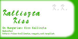 kalliszta kiss business card